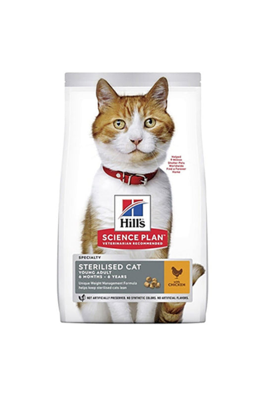 Hill’s Sterilised Young Tavuklu 3 Kg Kısırlaştırılmış Kuru Kedi Maması